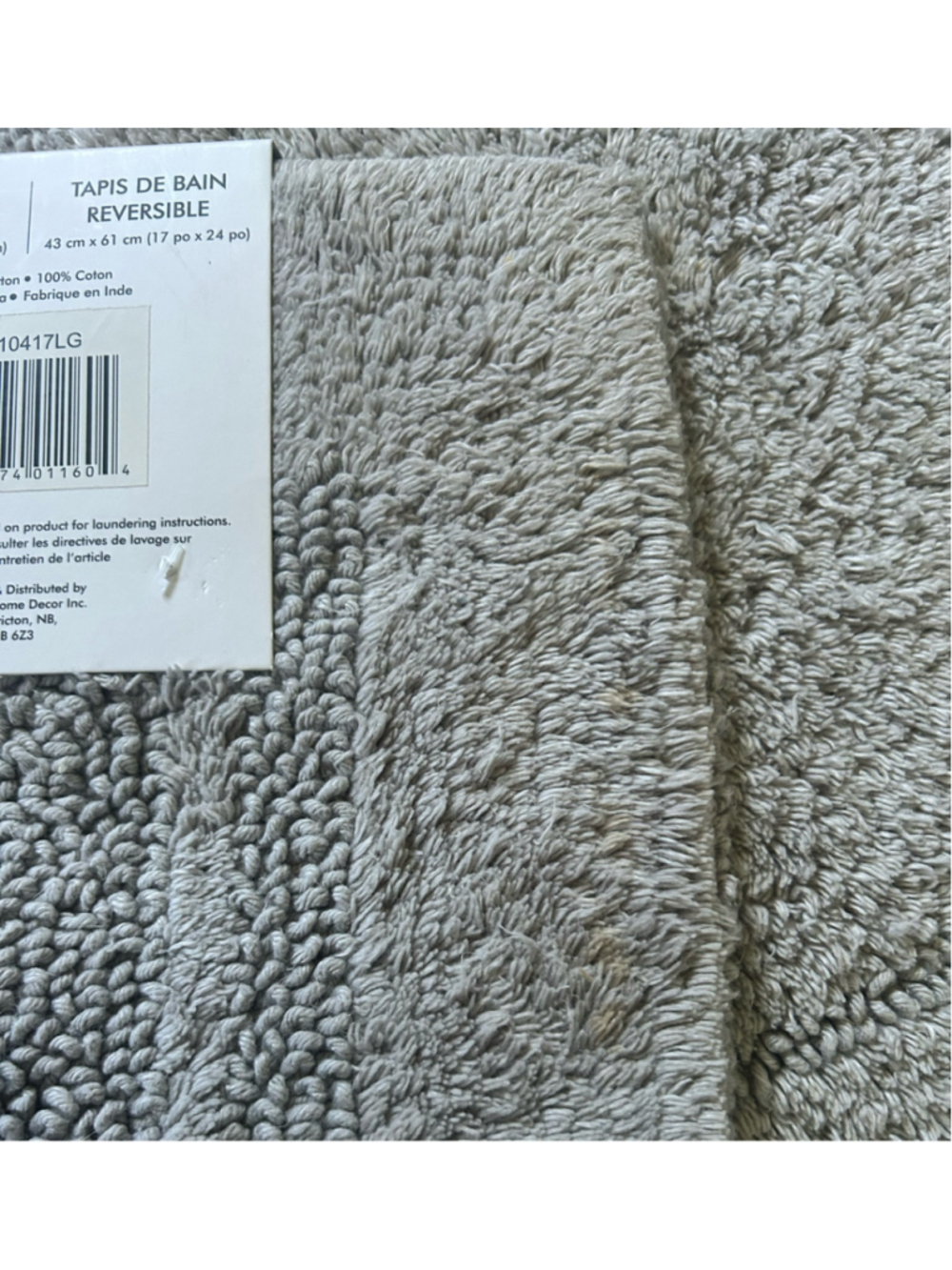 Reversible Bath Rug 17x24 Grey - Picture 4 of 4